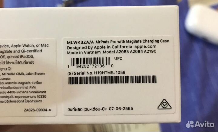 Беспроводные наушники apple airpods pro