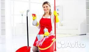 Уборщица (К)