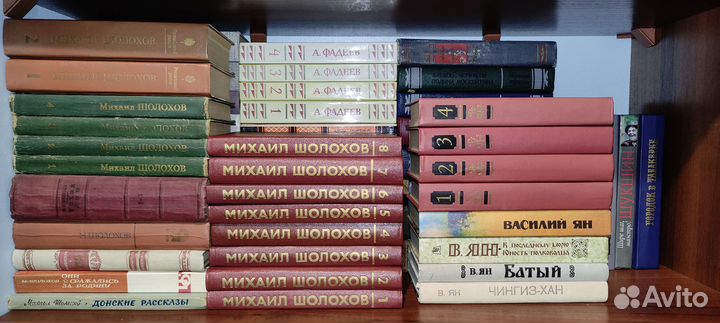 Советская/русская литература