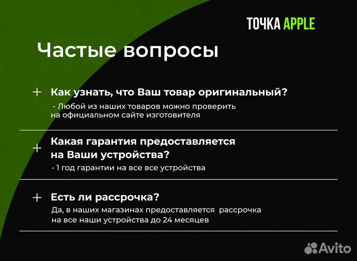 iPad mini 6 Gray (64gb) Новый