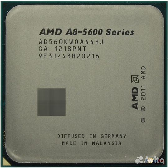 AMD A8 5600K FM2