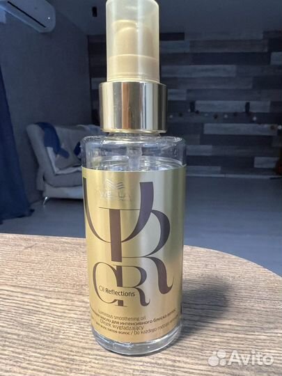 Wella Professionals Oil Reflections