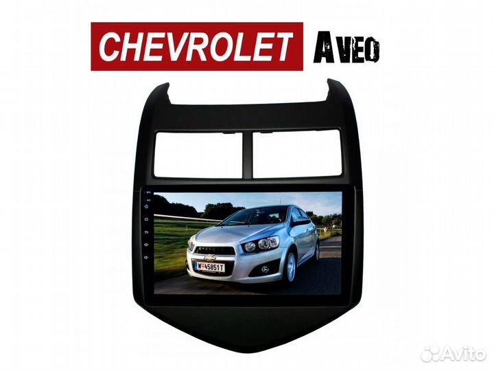 Автомагнитола в Chevrolet Aveo t300 2/16гб