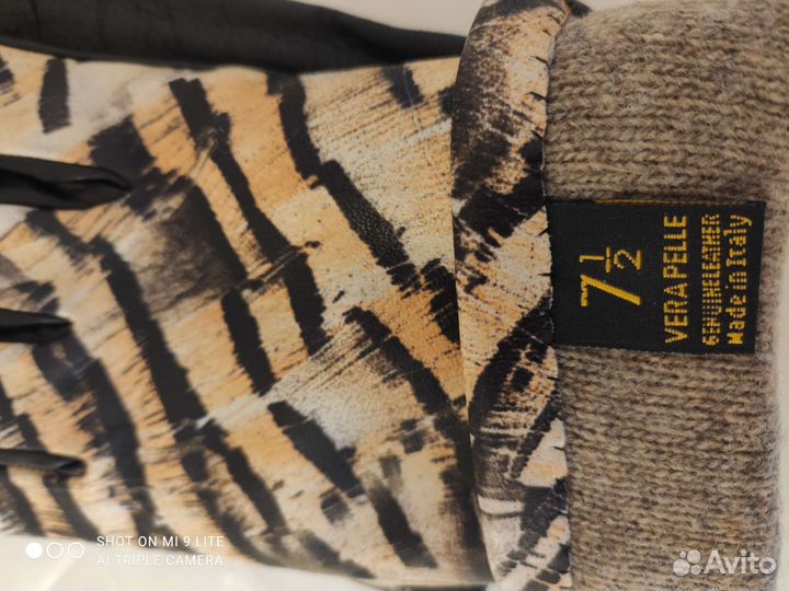 Перчатки Италия 7,5р