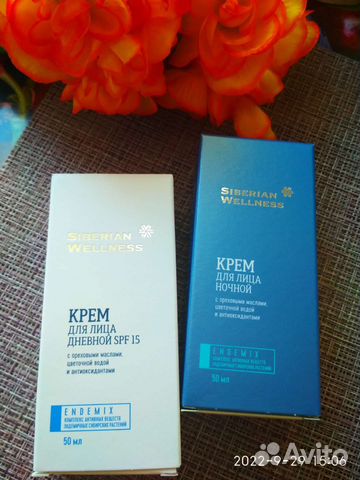 Ночной крем для лица