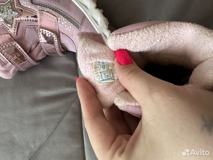 Сапожки зимние для девочки 24