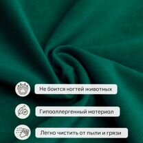 Диваны с доставкой сегодня