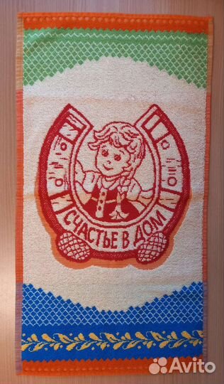 Полотенца махровые