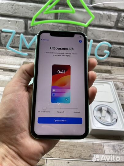 iPhone 11, 128 ГБ