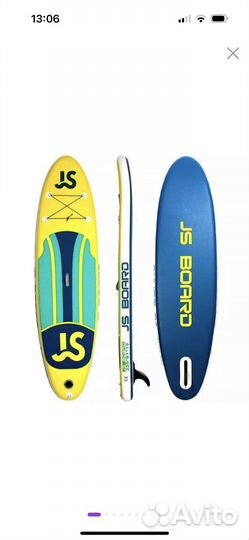 Sup board на прокат Доска сап борд аренда