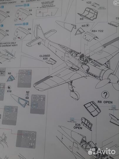 FW190 D9 (Eduard 1/48)