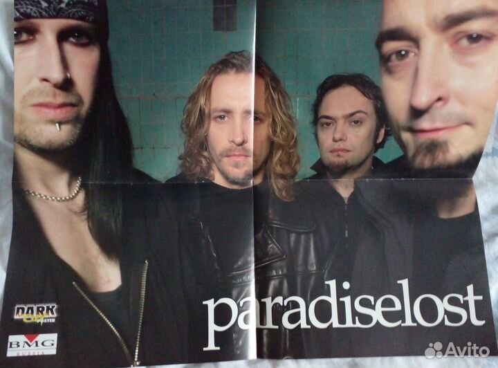 Плакаты из журналов