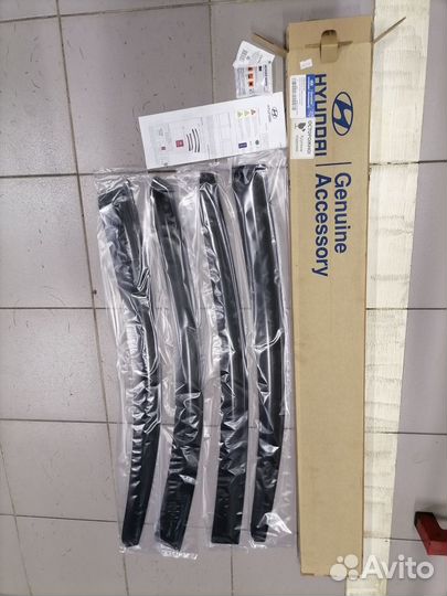 Дефлекторы окон Elantra 2016-2018