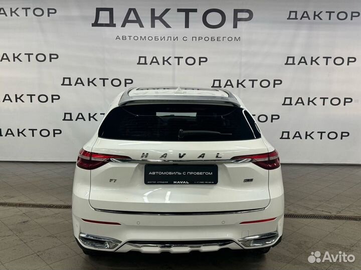 HAVAL F7 2.0 AMT, 2019, 40 998 км