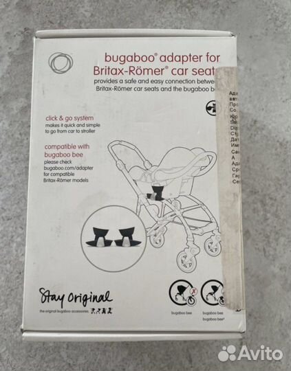 Адаптеры bugaboo bee для автолюльки