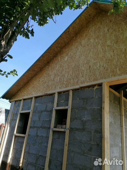 Строительство и ремонт