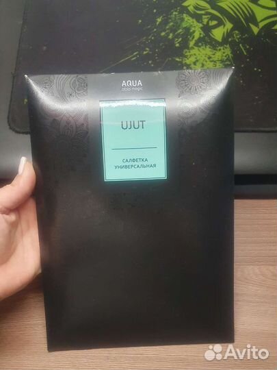 Салфетка универсальная Уют