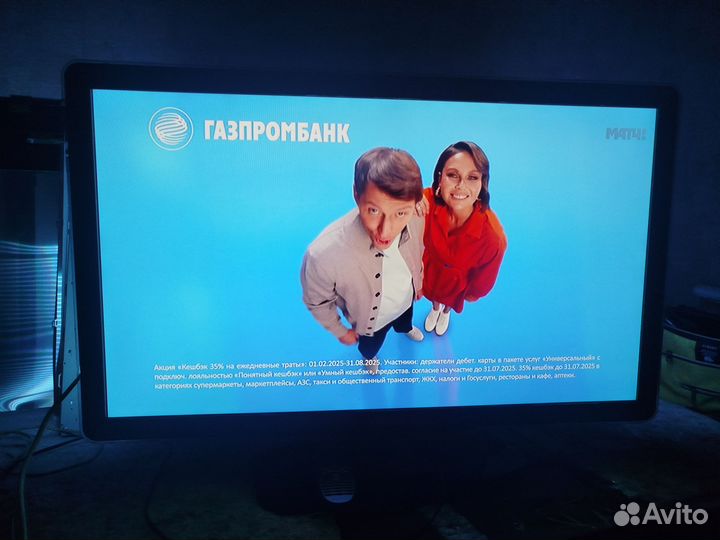 Оригинальный Philips 40