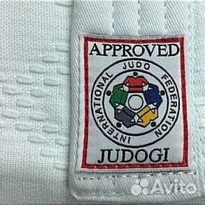 Кимоно для дзюдо mizuno