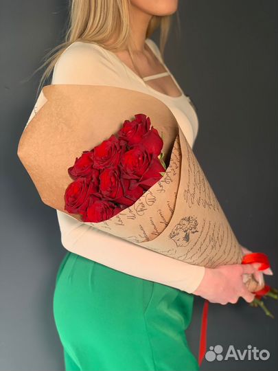 Цветы букеты с доставкой