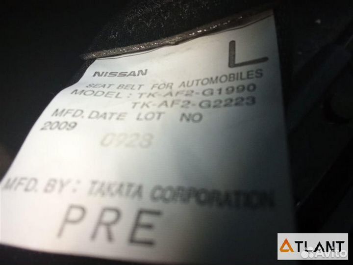 Рычаг подвески передний правый nissan note