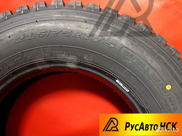 Triangle 215/75R17.5-16PR TR689А