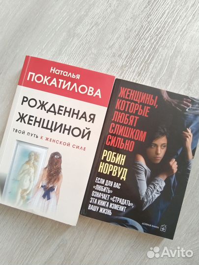 Книги новые