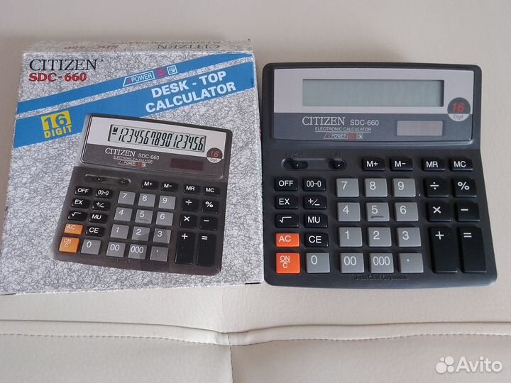 Калькуляторы