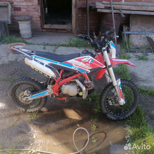 Motoland apollo DT125 E