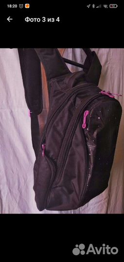 Школьный рюкзак grizzly новый