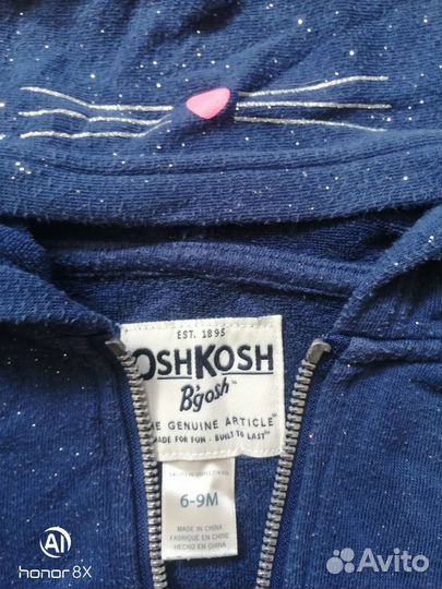 Одежда на девочку от6до 12 мес