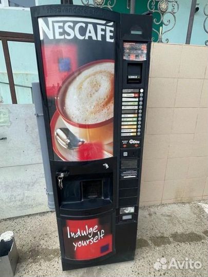 Кофеаппарат