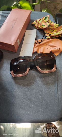 Очки Орифлейм