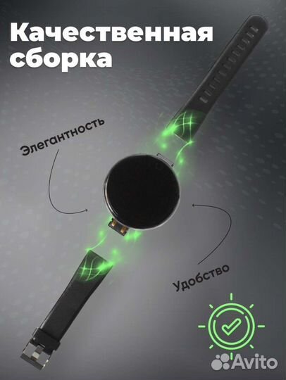 Смарт часы новые