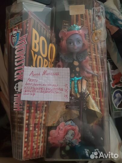 Кукла Монстер Хай нрфб Monster High Mouscedes King