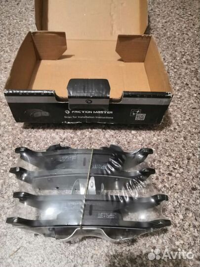 Тормозные колодки задние Friction Master MKD 952