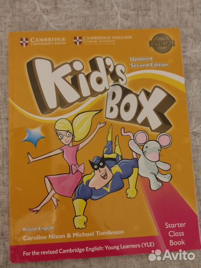Учебник по английскому Kids Box + CD