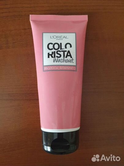 Оттеночный бальзам Colorista Washout розовый