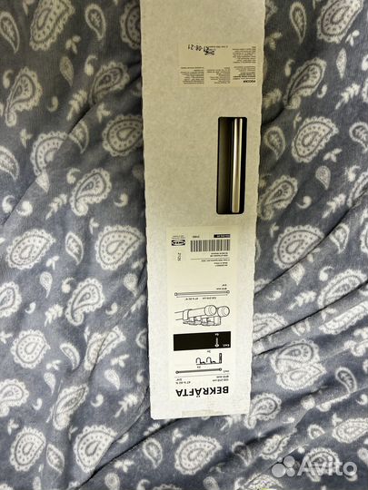 Карниз для штор bekrafta IKEA