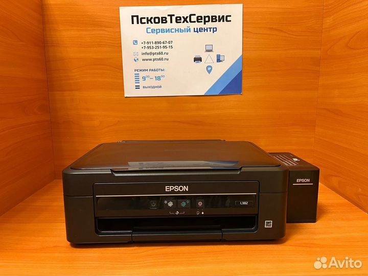 Цветное мфу Epson L382 снпч