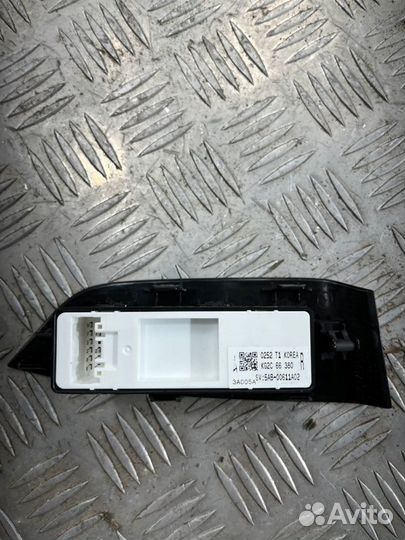 Кнопка стеклоподъемника задняя левая Mazda Cx-5 KF