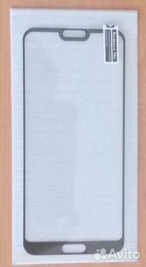 Защитное стекло