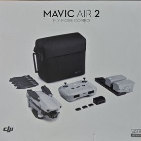 Mavic air 2 combo