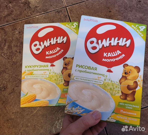 Детские каши