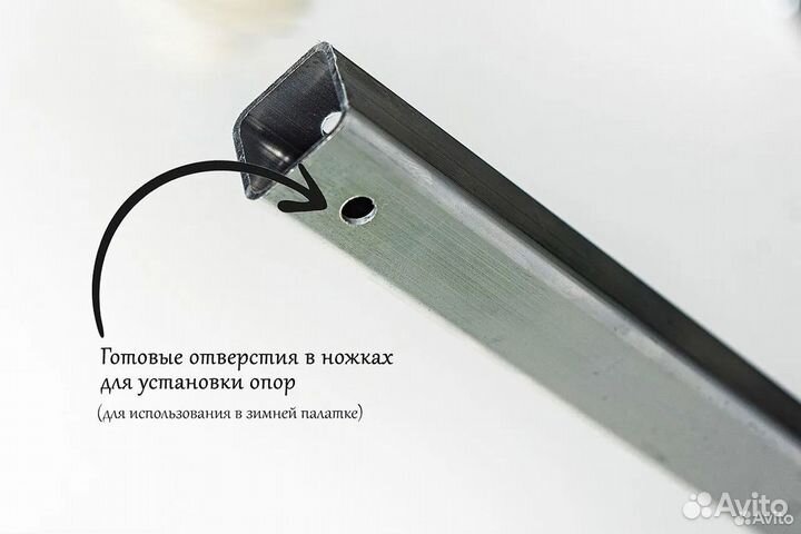 Раскладушка туристическая походная 190 х 75