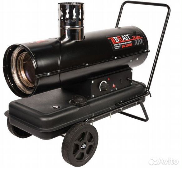 Дизельная пушка непрямого нагрева brait BR-22AIW