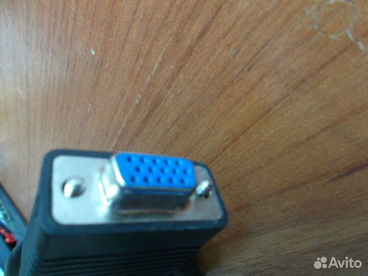 Кабель VGA