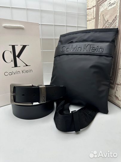 Мужской набор