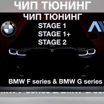 Тюнинг фары BMW E39