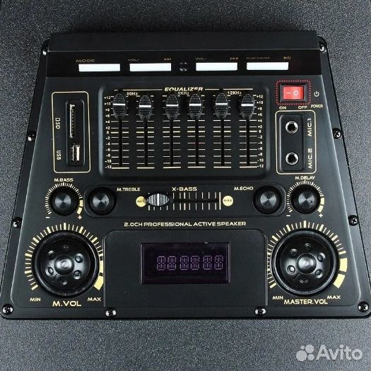 Акустическая система Eltronic 20-06